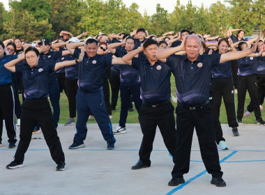 กิจกรรม “วันกีฬาจังหวัดหนองบัวลำภู” (Nongbualamphu Sport ... พารามิเตอร์รูปภาพ 2